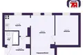 Wohnung 2 zimmer 40 m² Minsk, Belarus
