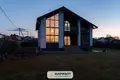 Haus 286 m² Hacezyna, Belarus