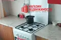 Apartamento 2 habitaciones 51 m² Razanka, Bielorrusia