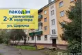 2 room apartment 46 m² Baranovichi, Belarus