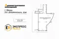 Офис 3 комнаты 112 м² в Минске, Беларусь