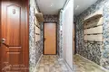 Appartement 1 chambre 33 m² Minsk, Bélarus