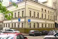 Oficina 1 524 m² en Distrito Administrativo Central, Rusia