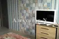 Mieszkanie 3 pokoi 85 m² Siewierodonieck, Ukraina