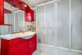 Apartamento 4 habitaciones 170 m² Muratpasa, Turquía