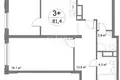 Apartment 81 m² Nizhny Novgorod, Russia