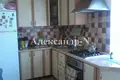 5 room house 250 m² Sievierodonetsk, Ukraine