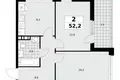Appartement 2 chambres 52 m² Moscou, Fédération de Russie