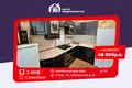 Квартира 3 комнаты 71 м² Слуцк, Беларусь