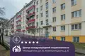 Apartamento 2 habitaciones 45 m² Maladetchna, Bielorrusia