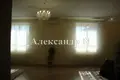 4 room house 335 m² Sievierodonetsk, Ukraine