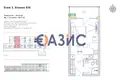 Квартира 41 м² Святой Влас, Болгария