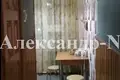 Apartamento 4 habitaciones 54 m² Odessa, Ucrania