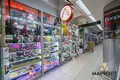 Tienda 2 habitaciones 23 m² en Minsk, Bielorrusia