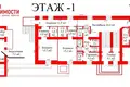 Propiedad comercial 814 m² en Navahrudak, Belarús