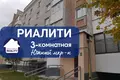 Apartamento 3 habitaciones 65 m² Baránavichi, Bielorrusia