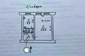 Квартира 1 комната 42 м² Одесса, Украина