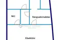 Коммерческое помещение 97 м² Szombathelyi jaras, Венгрия