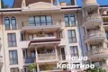 Apartamento 4 habitaciones 194 m² Nesebar, Bulgaria