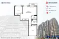 Apartamento 3 habitaciones 70 m² Minsk, Belarús