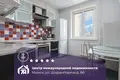 Квартира 3 комнаты 71 м² Минск, Беларусь