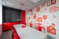 Office 2 910 m² in Moscow, Russia