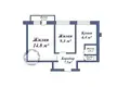 Wohnung 2 zimmer 42 m² Baranawitschy, Belarus