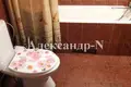 5 room house 782 m² Sievierodonetsk, Ukraine