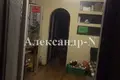 1 room apartment 90 m² Odessa, Ukraine