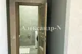 1 room apartment 44 m² Odessa, Ukraine