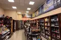 Shop 111 m² in Minsk, Belarus