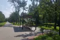 Apartamento 32 m² Nizhni Novgorod, Rusia