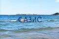 Appartement 3 chambres 90 m² Sunny Beach Resort, Bulgarie