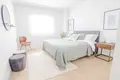 Appartement 1 chambre 82 m² Marbella, Espagne