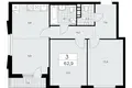 3 room apartment 63 m² poselenie Sosenskoe, Russia