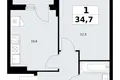 Квартира 1 комната 35 м² район Троицк, Россия