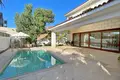 5 bedroom house 460 m² Strovolos, Cyprus