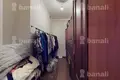 Квартира 4 комнаты 201 м² Ереван, Армения
