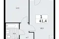 Квартира 1 комната 41 м² район Троицк, Россия