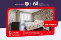 2 bedroom apartment 49 m² Minsk, Belarus