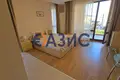 Wohnung 43 m² Sweti Wlas, Bulgarien