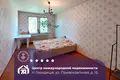 2 room apartment 47 m² Haradzisca, Belarus