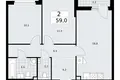 Wohnung 2 zimmer 59 m² Troizk, Russland