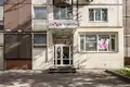 Commercial property 115 m² in Central Administrative Okrug, Russia