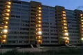 Apartamento 2 habitaciones 794 m² Sievierodonetsk, Ucrania