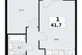 Wohnung 1 zimmer 42 m² Troizk, Russland