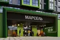 Жилой квартал Minsk World Квартал Западная Европа 