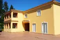 Villa 420 m² Afra, Greece