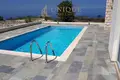 Land  Koili, Cyprus