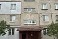 Appartement 46 m² Nijni Novgorod, Fédération de Russie